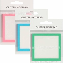 亚马逊新款创意 Sparkle Sticky Notes 家居闪光便利贴透明便利贴