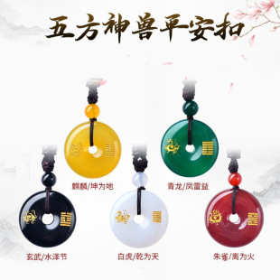 ��Ȼ����������a���ľˮ��������ȸ����׻��������뱾������