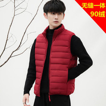 跨境新款轻薄羽绒马甲背心男士短款薄款无缝一体轻便坎肩马夹外套