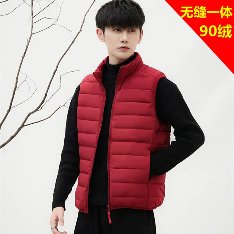 Мужской короткий тонкий бесшовный лёгкий жилет-пуховик для путешествий