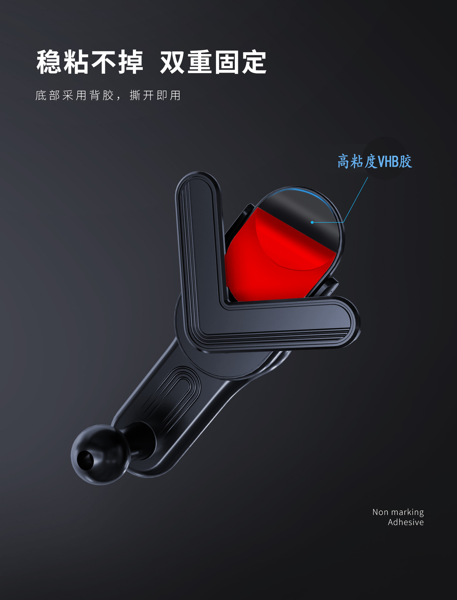 New car new energy display extension rod mobile phone bracket base accessories manufacturers wholesale for Tesla