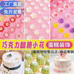 �ɿ�������С����ɫС�r�յ����b���Ʒ�[�����wʳ���S���ǻ��W�t