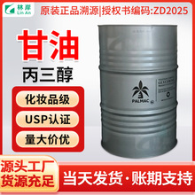 �������� ʳƷ��Ҭ����� �t�ü������� �V�ݴ��� �������߼�����