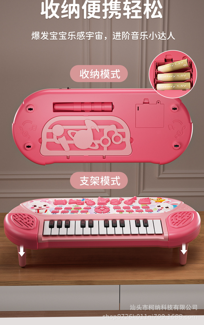 详情图