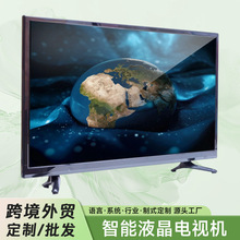 ��Ӫ80����ĻLED���ӻ� ���4K����Һ����������wifi����ƽ�����
