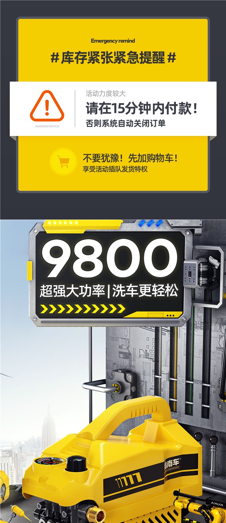 Guide Car Household High-Pressure Car Washer Water Pump 220V High-Power Portable Car Cleaning Water Gun Magic Cleaning Machine