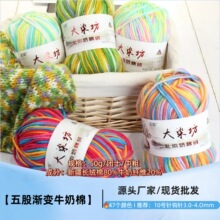 5�ɶ�Ⱦţ���޾��д֋냺ͯ�q���h��־������팚��ë���־����l