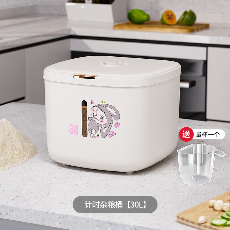 Hermoso barril de arroz a prueba de insectos y humedad, caja de arroz de grado alimenticio, tanque de almacenamiento de granos, cilindro de arroz