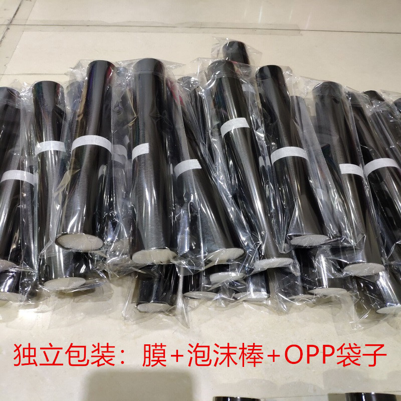 11136855908_441602587_副本