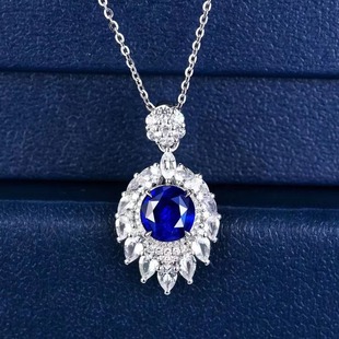 Natural Sri Lankan sapphire pendant 1.9 karat sapphire pendant 18K gold diamond pendant AIGS certificate