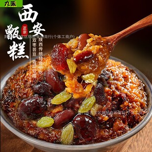 ����خa����굸���y��ʽ���c�p��ܿ���ط���ɫС��Ŵ�׸��c���c