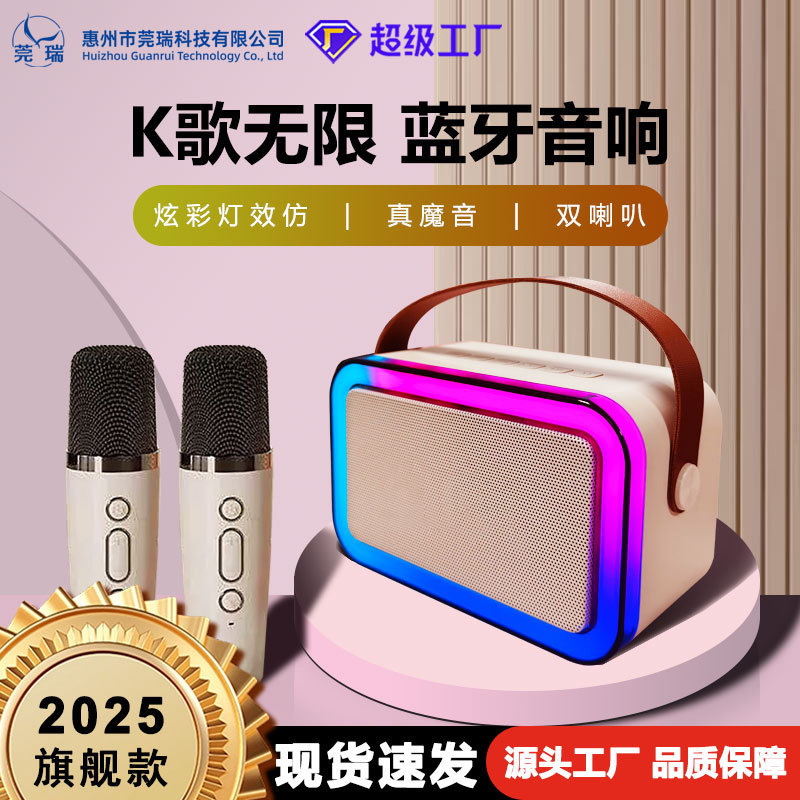 K11 bluetoothスピーカーポータブルポータブル屋内外k歌ワイヤレスマイク一体型スマートbluetoothスピーカー|undefined