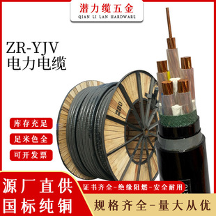 �~о��|������yjv��|VV22��ȼ�����|12345о185240300ƽ��