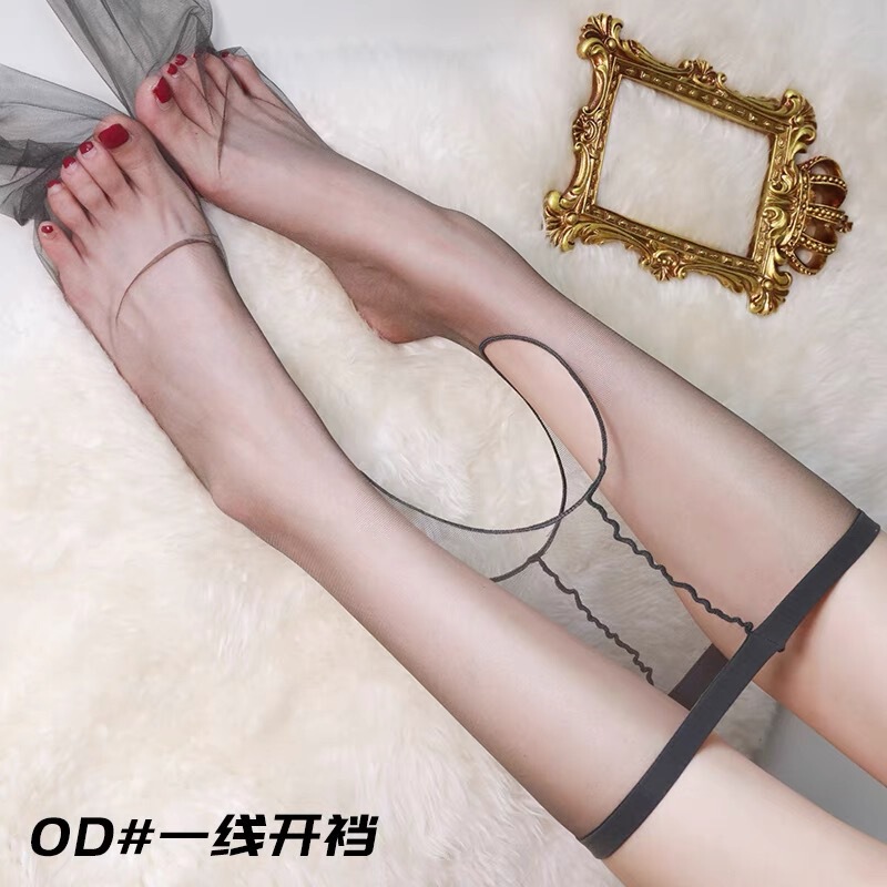 OD ultra-thin stockings ultra-thin invisible full transparent open stockings women's sexy light black thin toe full transparent OD ultra-thin stockings ultra-thin invisible full transparent open stockings women's sexy light black thin toe full transparent