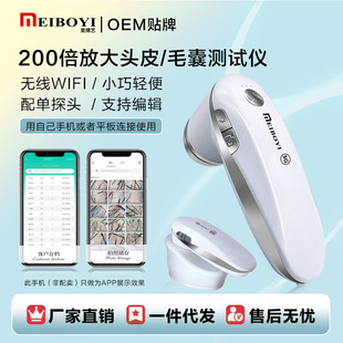 �^Ƥ�z�y�xë���^�l�����xƤ�w�yԇ�x������z�y�x�o���B��