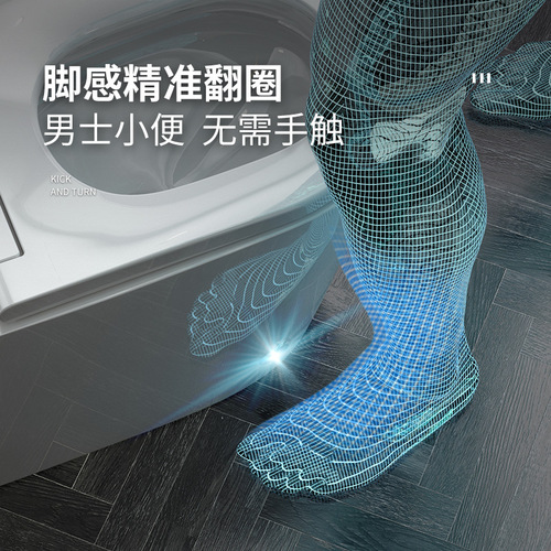 Voice WC smart toilet, fully automatic cover smart toilet, home use integrated electric toilet, smart toilet