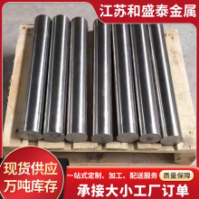 2j22 �F懺Ͻ�� c276���ϺϽ�� 懻�����Ӳ���Ͻ�N07090�Ͻ��