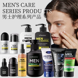 贴片面膜;洁面产品;其他身体护理