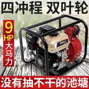 ���I���ě_��2��3��4��늆������͙Cˮ�������ߓP���r�ó�ˮ�C
