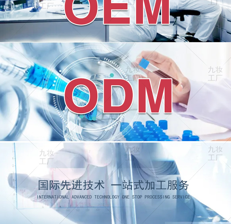 Introduction of Jiuzhuang Factory_2.jpg