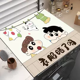 门帘、小窗帘;餐桌布艺;成品窗帘