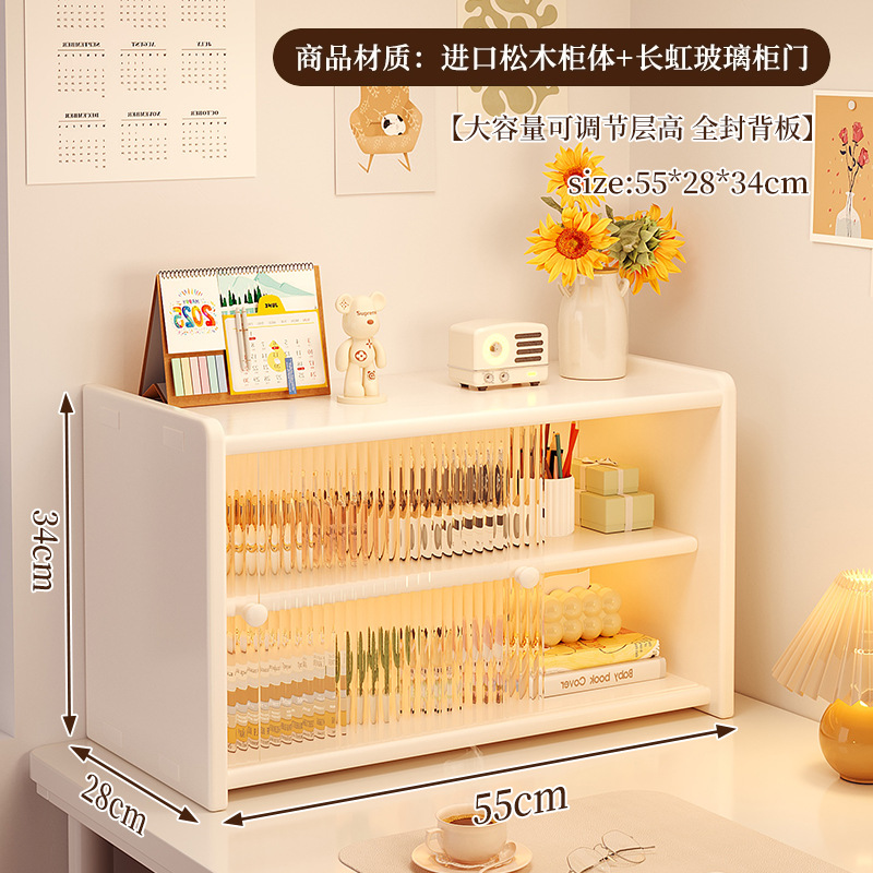 Caja de almacenamiento de escritorio de madera sólida, estante de productos para el cuidado de la piel, batimón labial, tocador, gabinete de almacenamiento de cosméticos de alta calidad