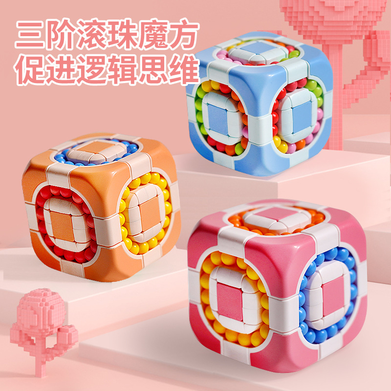 Rubik's cube