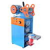 Manual sealing machine et-d9 [official authentic product]