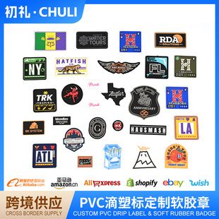 �S�Ҷ���PVC���N��ʽ��ˇܛ�z���b�·����ܵ��z�̘��z��LOGO��