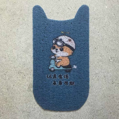 Electric vehicle foot mat – pedal mat accessories cartoon - the-future-is-promising-no-9-v30c