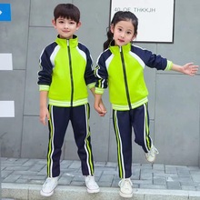 小学生校服春秋装儿童绿色运动服幼儿园园服冲锋衣三件套班服套装