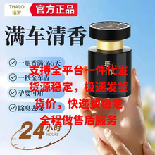 �����γ�ͬ�ҹ5܇�d��޹�־�������ʿ�ߙn��܇��ˮ܇��ȥ����