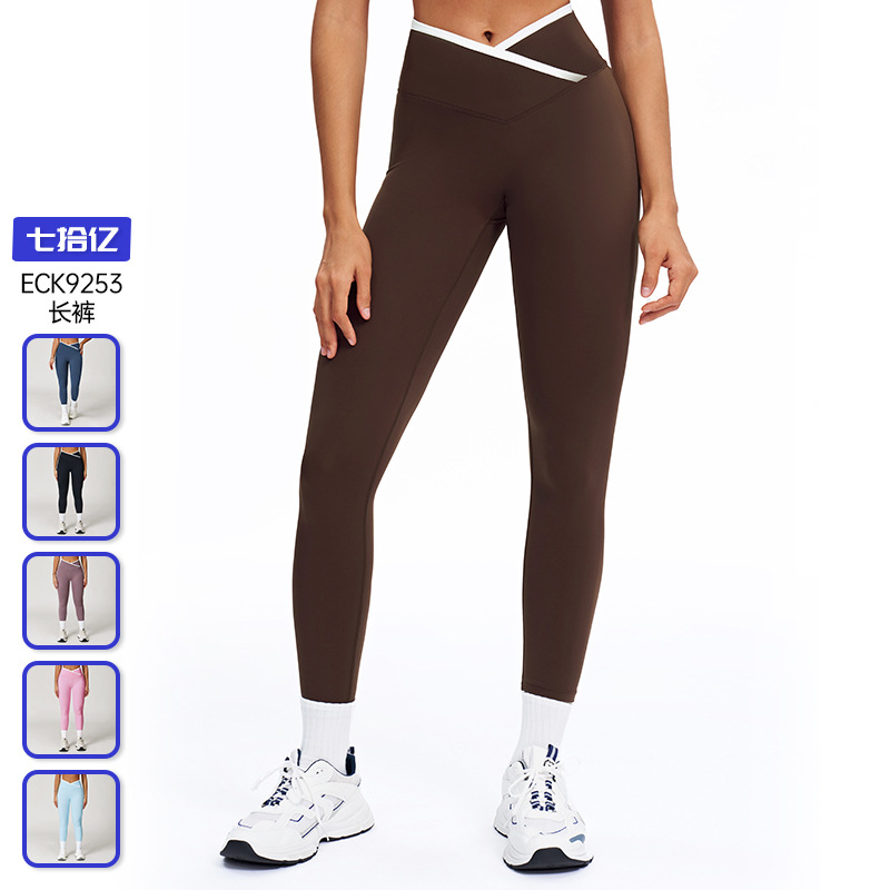 Cross-Border Nude Tight Yoga Pants Cross High Waist Contrast Color Tights Women's Sports Running Fitness Pants 9253