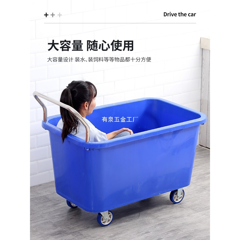 拉货推车带轮子塑料箱周转箱搬运推车车间塑料仓库服装收纳筐推车