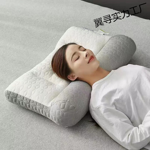 Household Anti-Traction Latex Pillow Adult Cervical Spine Protection Sleep Non-Collapse High Pillow Fiber-Filled Pillow Core Factory Wholesale