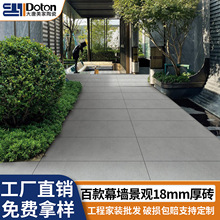 �F���LĻ���ɴu600x1200x18�⠝�ɒ���uͥԺ������ʯʯӢ�u