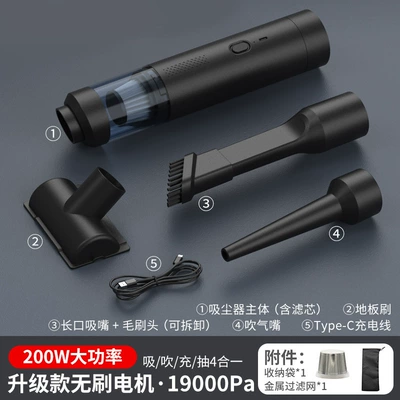 Suction and Blowing Device, Car — Tozsoranlar - comes-with-storage-bag-brushless-luxury-model-black