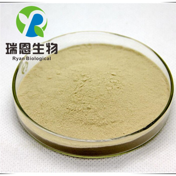 山竹果提取物α-倒捻子素90% HPLC检测棕色粉末厂家免邮