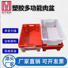 �S��ֱ�N������z�������͸ߵ͜������\ݔ���ׯB�eλ�俹�_���z��