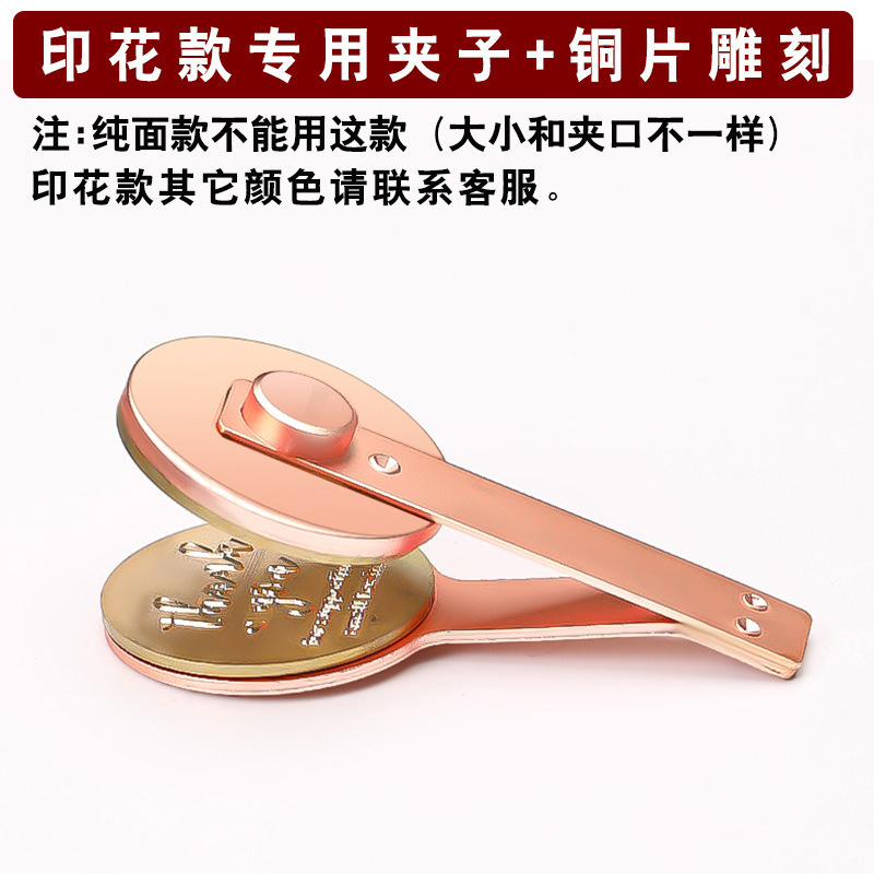 批发来图制作LOGO钢印广告压纹压花不锈钢手钳台式钢印刻字印章|undefined