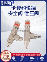 304Pйywp׏͸g߉yyք