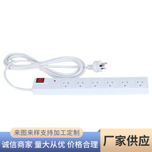 供应6孔排插带总开关SAA电源线插座带过载保护 澳大利亚6孔拖线板