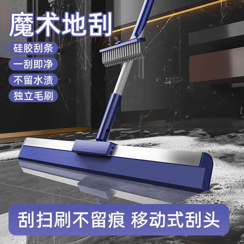 Bathroom wiper water wiper magic broom household floor scraper toilet toilet gap brush Bathroom wiper water wiper magic broom household floor scraper toilet toilet gap brush