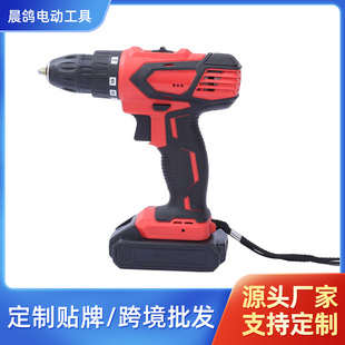 Factory direct supply CG-3019 high-power mute impact drill forward and reverse double-speed Lithium electric drill rechargeable hand electric drill