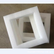 EVA���޼ӹ����o���ȼ�бP ���D���ɫ�h��eva��ĭ ���ܶ���ȼƬ