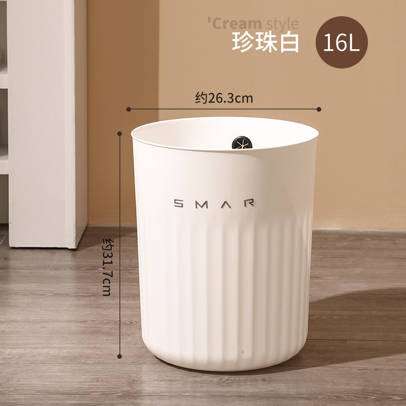 カスタマイズされた 2025 ホームキッチン、リビングルーム、バスルーム、トイレ、寝室、屋内大小、大容量の軽い高級ゴミ箱|undefined