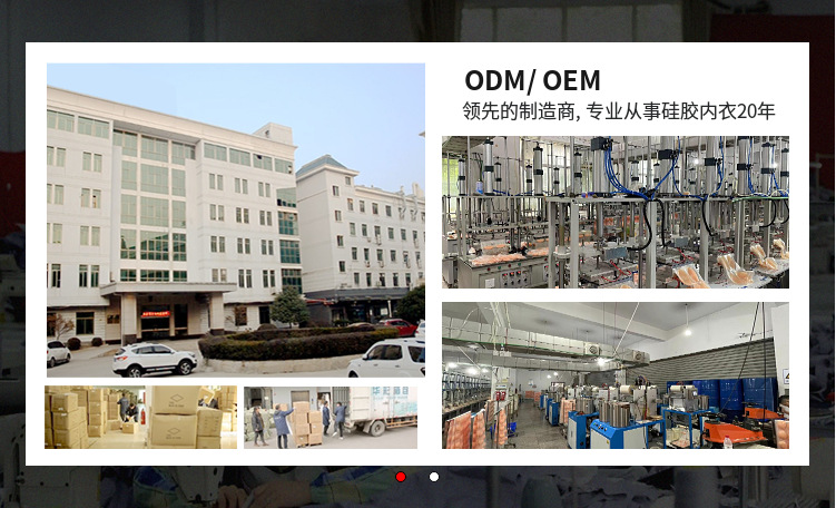 微信图片_20230707172443