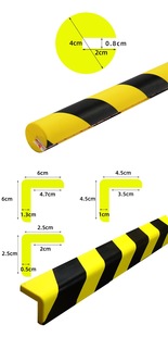 Polyurethane Traffic Pu Yellow and Black Anti-Collision Strips Protective Strips Black and Yellow Strips Pu Anti-Collision Strips Foam Anti-Collision Facilities