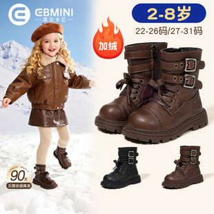 Ӣؐ����ŮͯЬ�ߎ�Ƥѥܛ�����eŮͯ��Ͳѥ���������ӽq2-8�qŮ