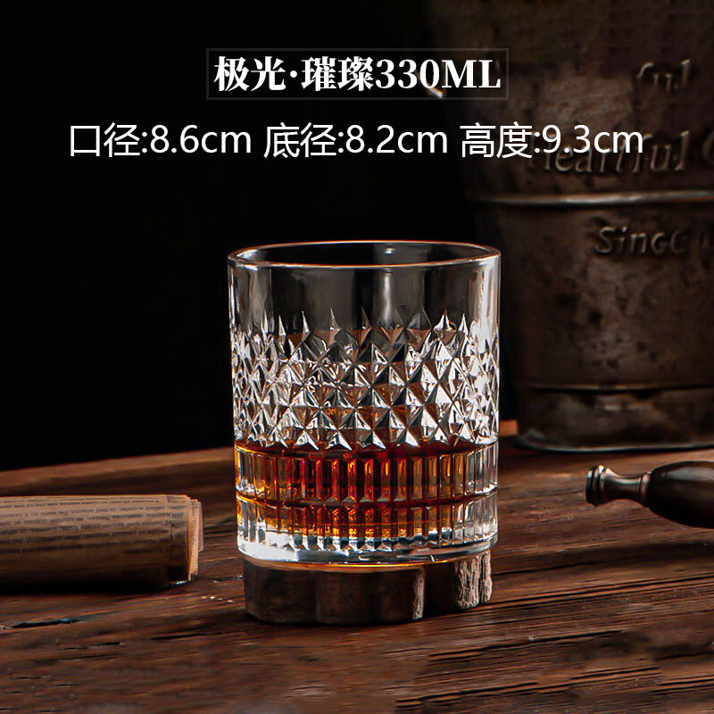 Taza de whisky en relieve Vaso de vino de vidrio de alta gama para el hogar de alto valor Bar KTV Copa de vino de licores clásicos